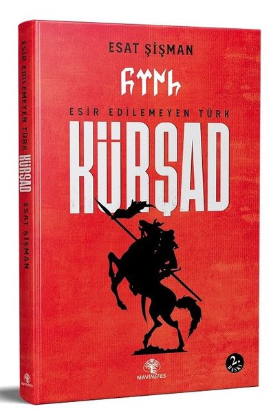 Kürşad