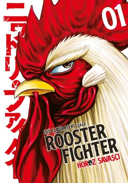 Rooster Fighter Cilt 1 - Horoz Savaşçı