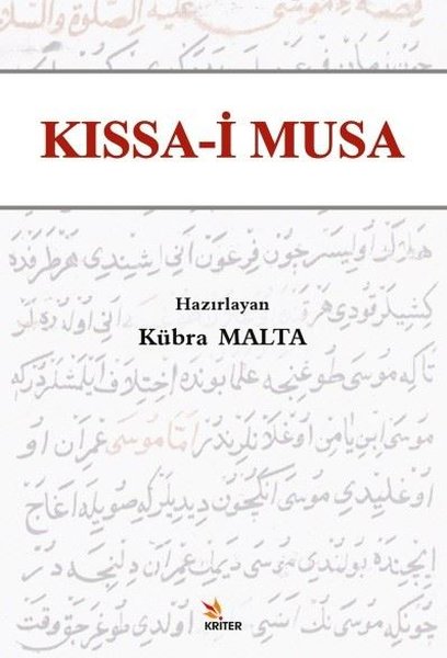 Kıssa-i Musa