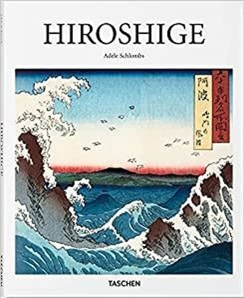 Hiroshige