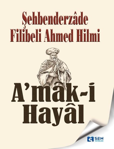 A'mak-i Hayal