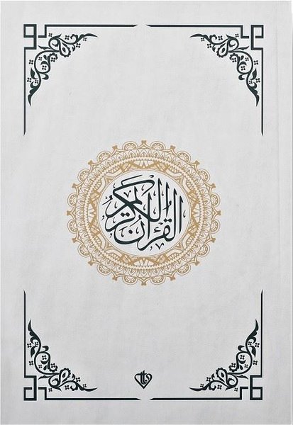Kur'an-ı Kerim-Renkli - Hafız Boy - Beyaz