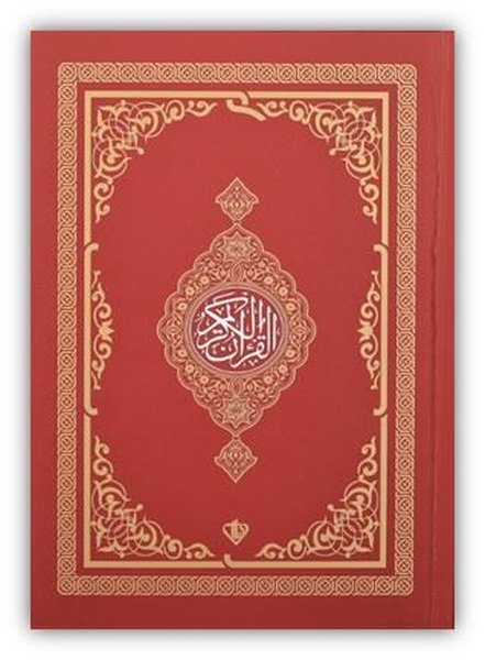 Kur'an-ı Kerim - Rahle Boy - Kırmızı