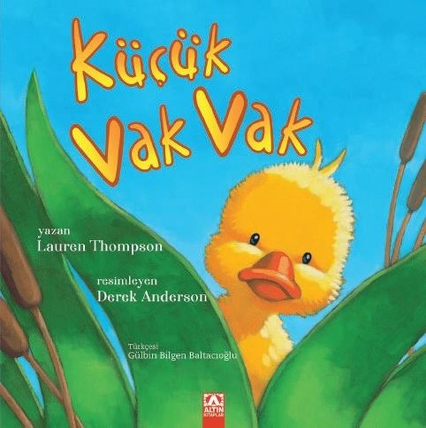 Küçük Vak Vak