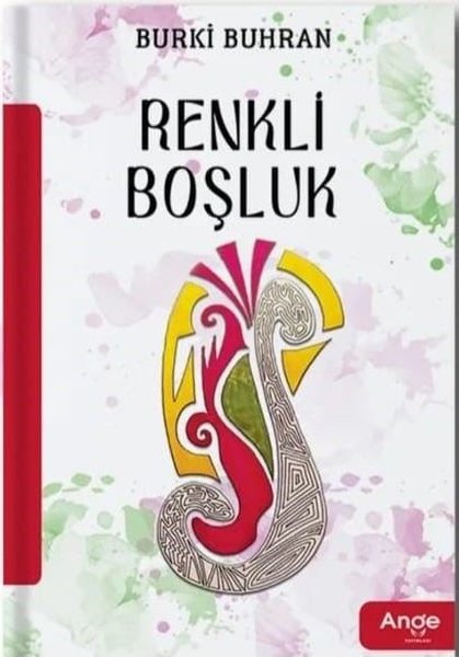 Renkli Boşluk