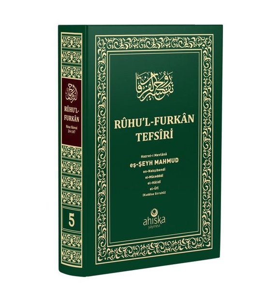 Ruhu'l-Furkan Tefsiri 5. Cilt - Orta Boy