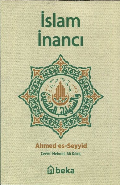 İslam İnancı