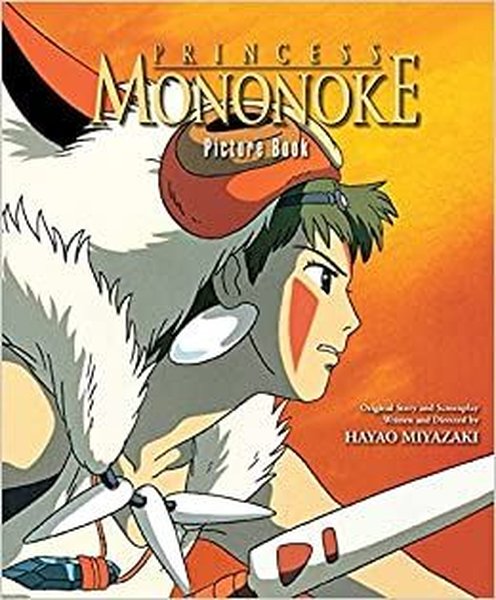 Princess Mononoke Picture Book