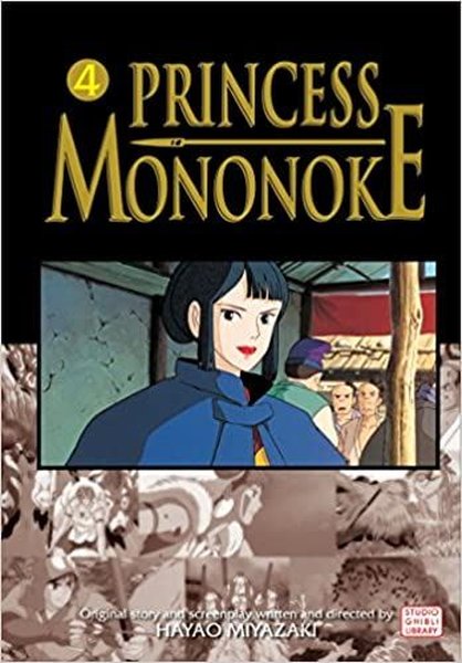 Princess Mononoke Film Comic Vol. 4