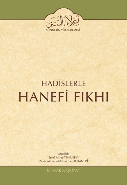 Hadislerle Hanefi Fıkhı 11.Cilt Devletler Hukuku Bahsi