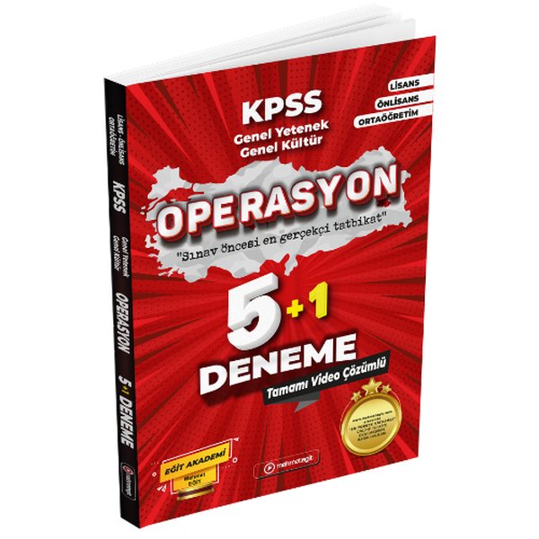 2023 KPSS Genel Kültür Genel Yetenek Operasyon 5+1 Deneme