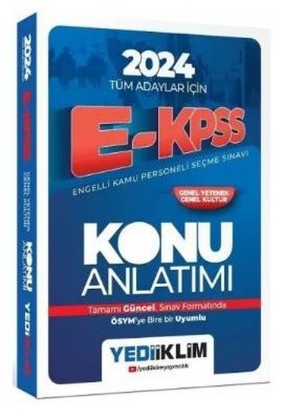 2024 EKPSS Tüm Adaylar İçin Konu Anlatımı