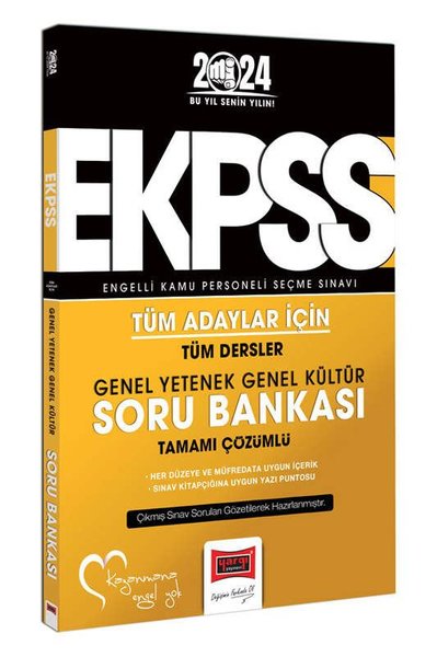 2024 EKPSS Tüm Adaylar İçin Genel Yetenek Genel Kültür Tüm Dersler Tamamı Çözümlü Soru Bankası