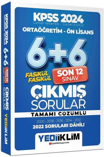 2024 KPSS Genel Yetenek Genel Kültür Ortaöğretim - Ön Lisans Fasikül Fasikül Son 12 Sınav Çıkmış Sor