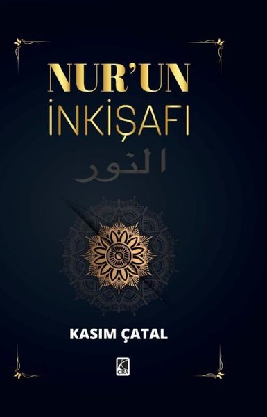 Nur'un İnkişafı