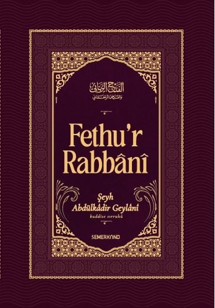 Fethu'r Rabbani