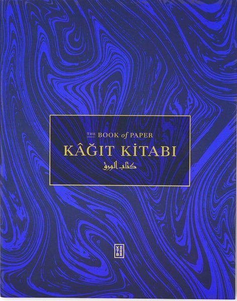 Kağıt Kitabı - The Book of Paper