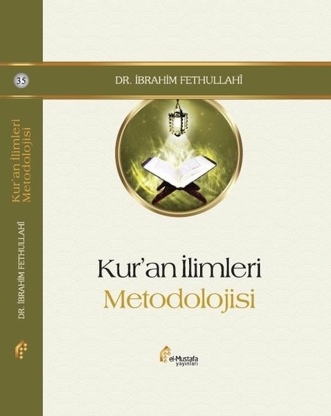 Kur'an İlimleri Metodolojisi