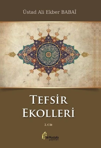 Tefsir Ekolleri 2.Cilt