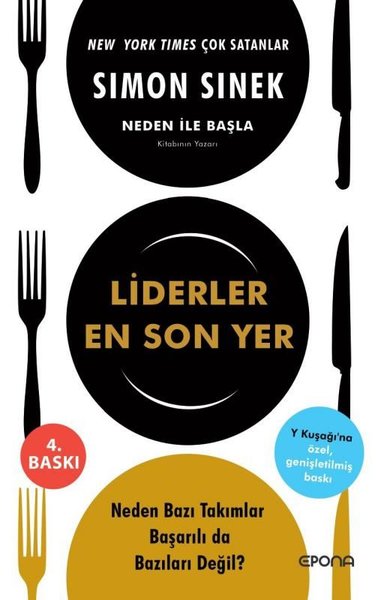 Liderler En Son Yer - Y Kuşağı'na Özel Genişletilmiş Baskı