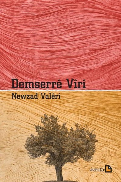 Demserre Viri