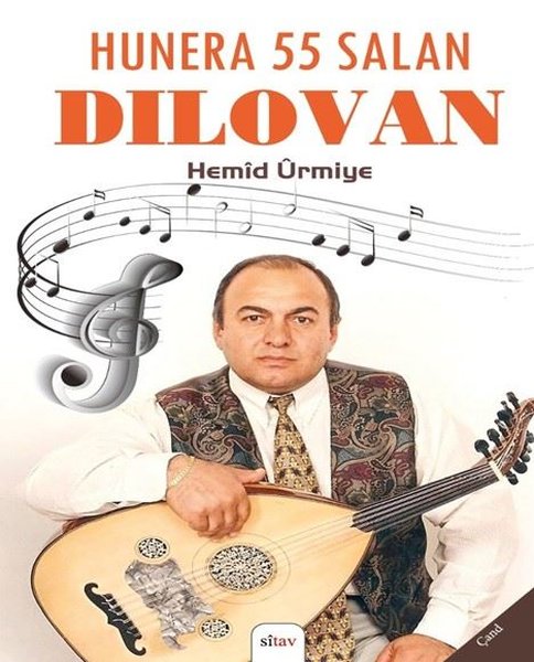 Hunera 55 Salan Dılavon