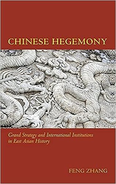 Chinese Hegemony