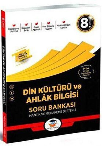 8. Sınıf Din Kültürü ve Ahlak Bilgisi Soru Bankası