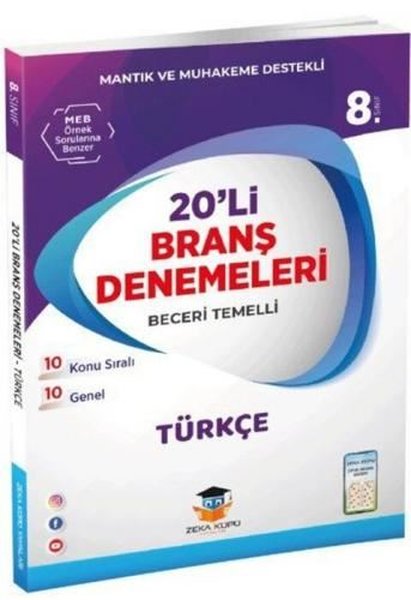 8. Sınıf Türkçe 20'li Branş Denemeleri