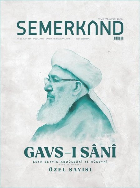Gavs-ı Sani - Şeyh Seyyid Abdülbaki el-Hüseyni Özel Sayısı