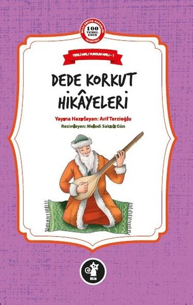 Dede Korkut Hikayeleri - Yerli Malı Yurdun Malı 1