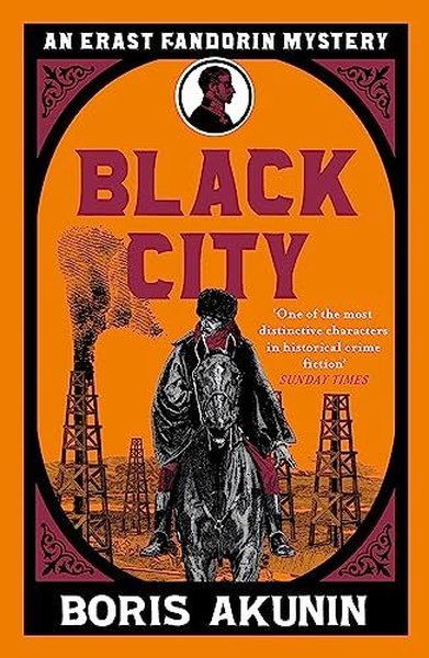 Black City