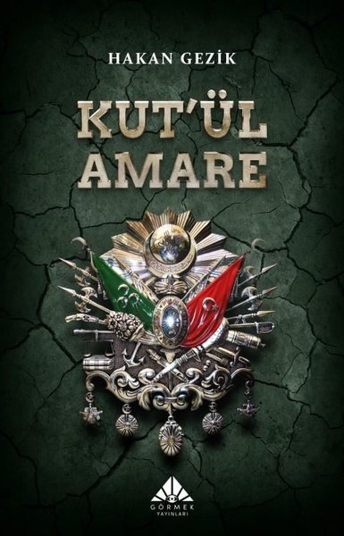 Kut'ül Amare