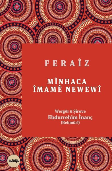 Minhaca İmame Newewi Feraiz