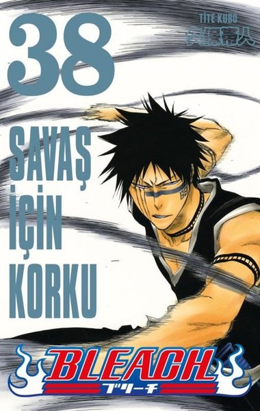 Bleach 38. Cilt - Savaş İçin Korku