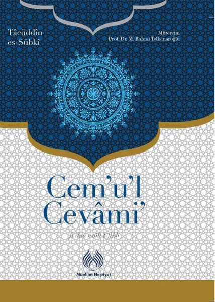 Cem'u'l Cevami - Fi İlmi Usuli'l - Fıkh