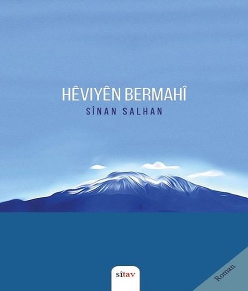 Hevıyen Bermahi