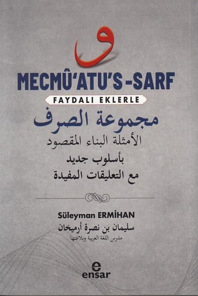 Mecmü'atu's - Sarf - Faydalı Eklerle