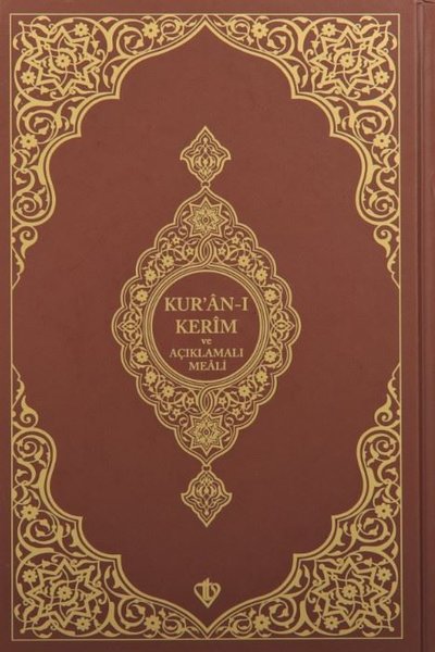 Kur'an-ı Kerim ve Açıklamalı Karşılıklı Meali Roman Boy - Kahverengi