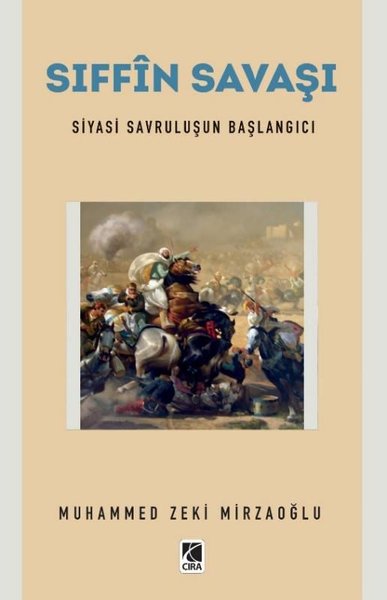 Sıffin Savaşı - Siyasi Savruluşun Başlangıcı