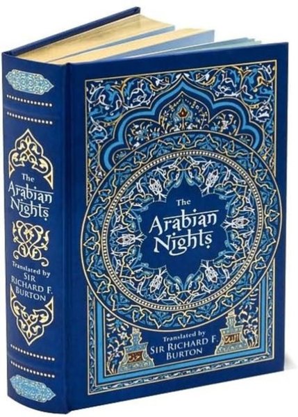 Arabian Nights (Barnes & Noble Collectible Editions) (Barnes & Noble Collectible Editions)