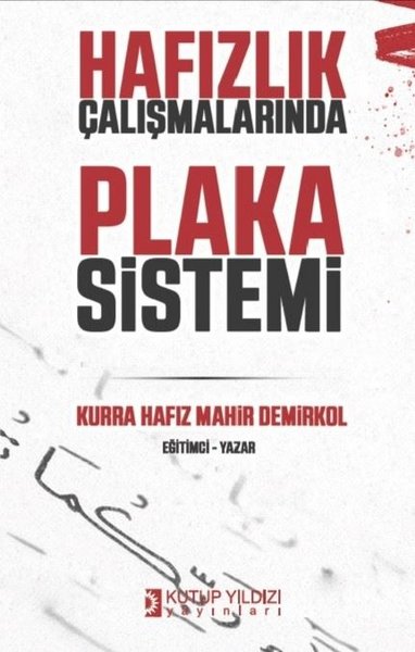 Hafızlık Çalışmalarında Plaka Sistemi