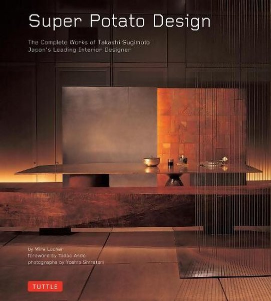 Super Potato Design