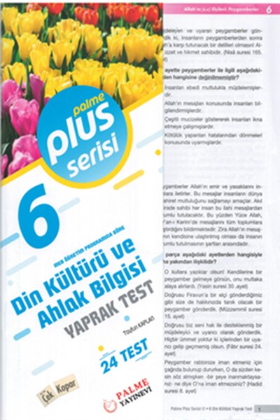 6. Sınıf Din Kültürü Plus Yaprak Test