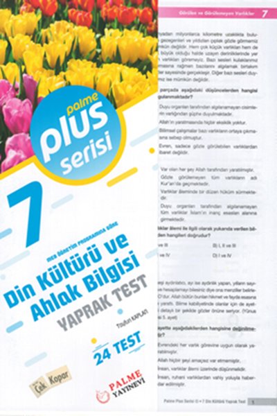 7. Sınıf Din Kültürü Plus Yaprak Test