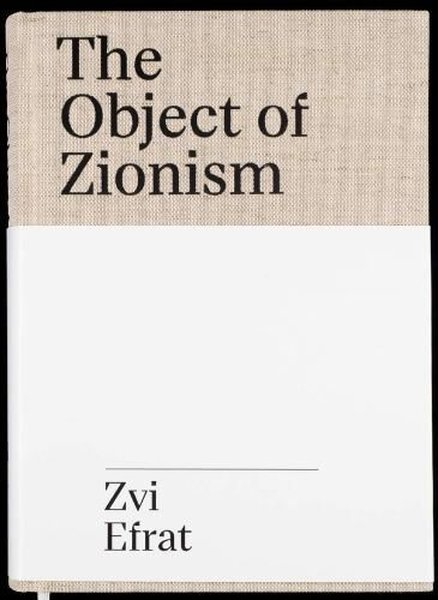 Object of Zionism