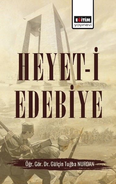 Heyet-i Edebiye