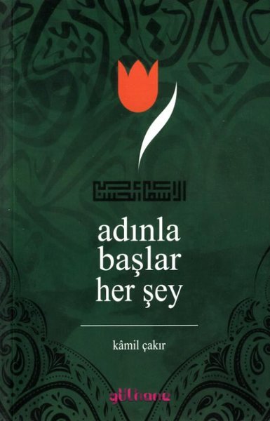 Adınla Başlar Her Şey