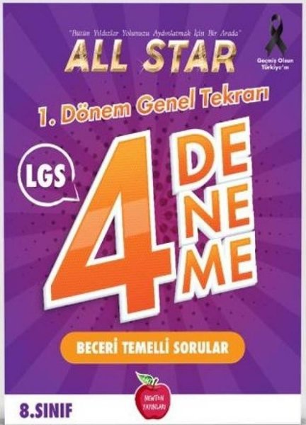 8. Sınıf LGS Tüm Dersler 1. Dönem Genel Tekrarı All Star 4 Deneme