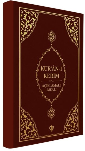 Kur'an-ı Kerim Açıklamalı Meali - Cep Boy - Metinsiz - Kahverengi Kapak